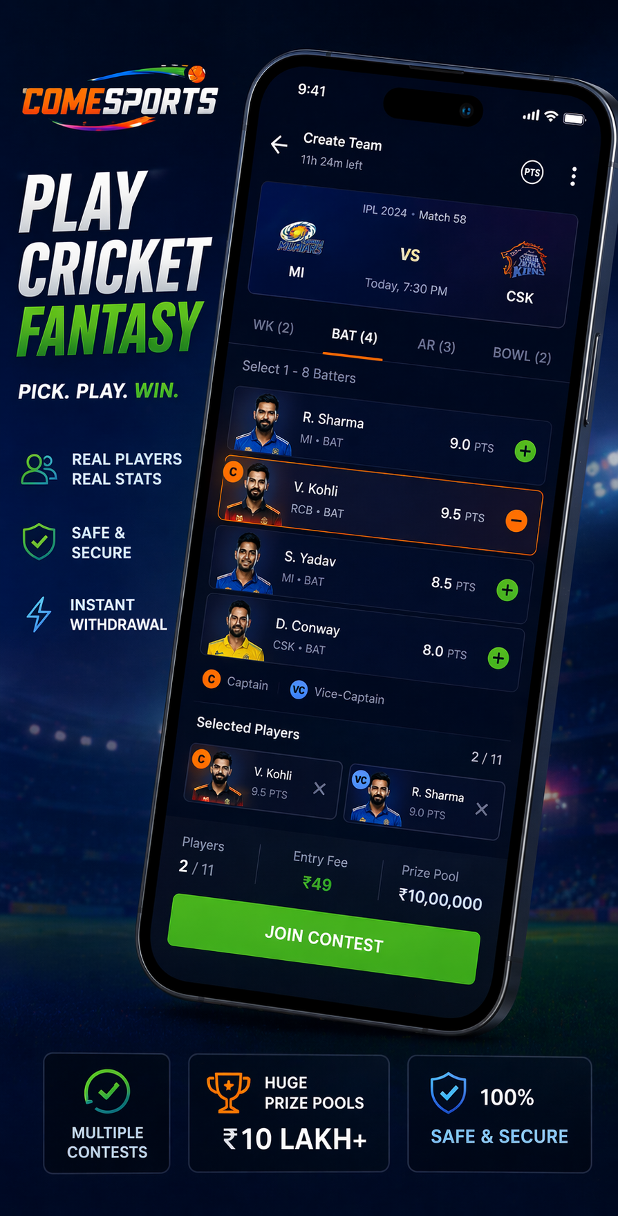 Come 365 APK cricket fantasy visual